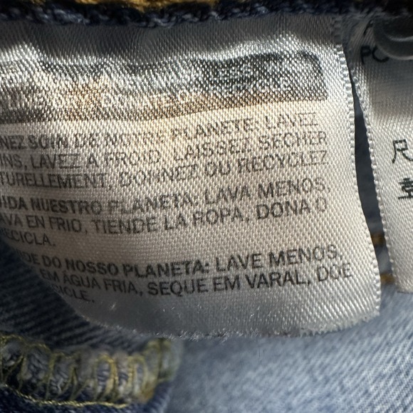 Levis 505 Jeans Mens 32x34 Straight Leg Blue Medium Wash Denim Modern - Picture 6 of 13